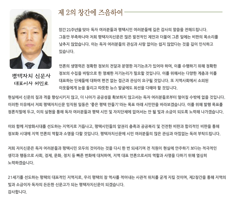 수정20210928185205_nleapcuc.gif