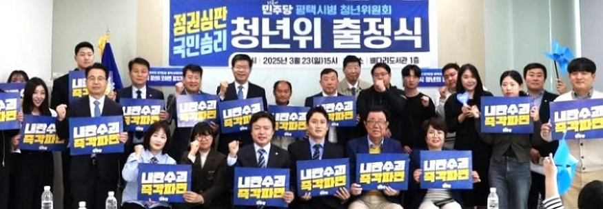 최영갑 위원장2.jpg
