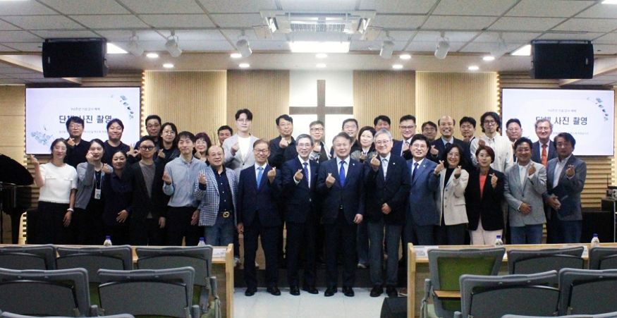 평택대 기념예배.jpg