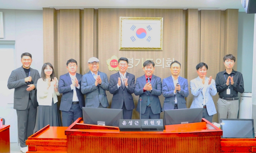 윤성근 소방정책위.jpg