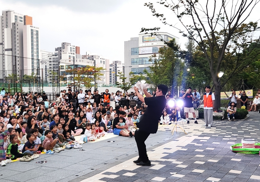 다함께돌봄센터.jpg