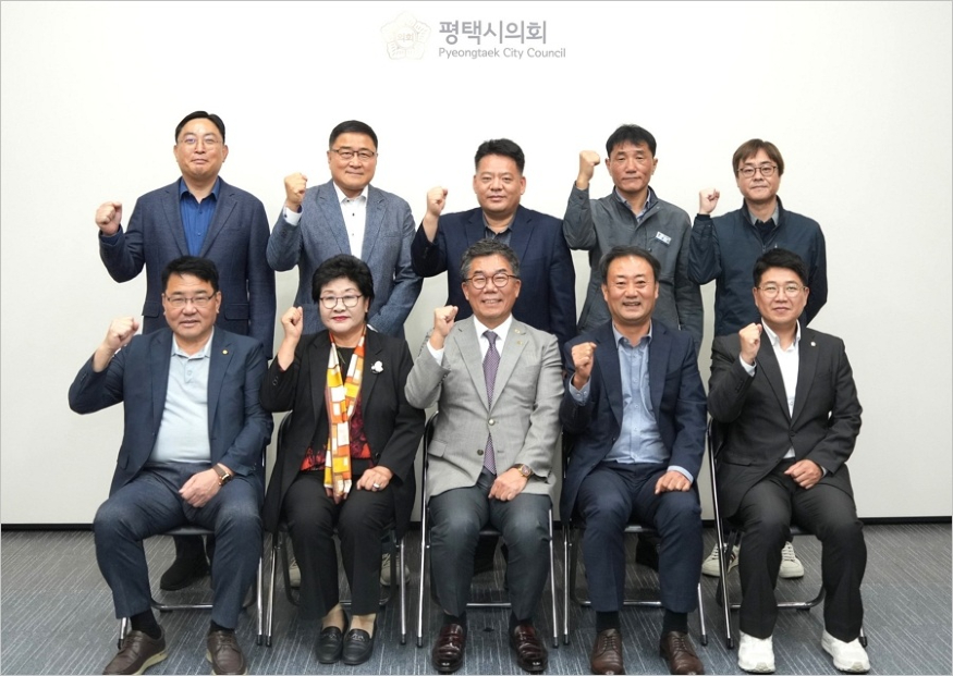 우탑 의회 스마트모빌리티.JPG